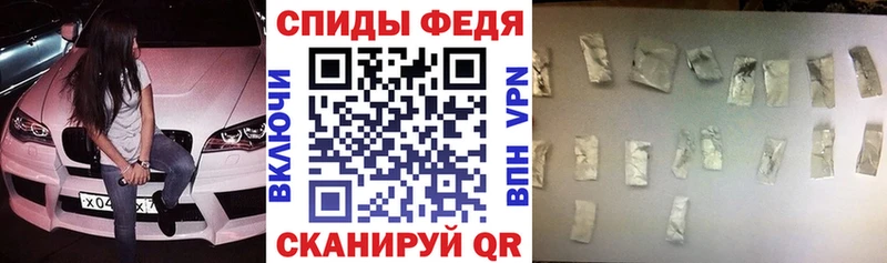 MEGA сайт дарнет шоп Козельск АМФ VHQ
