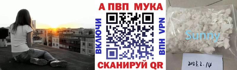 наркотики  omg ссылки  Alpha PVP СК  Козельск 