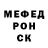 Amphetamine Розовый BrawlSasha