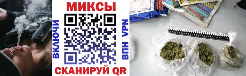 Бутират вода  Козельск 