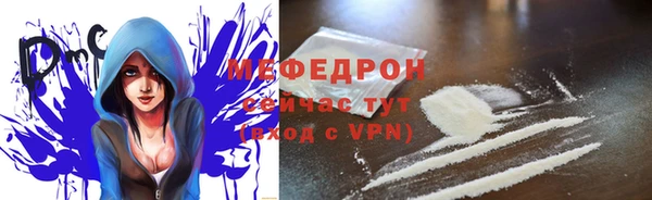 марки lsd Белокуриха