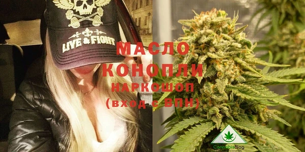 МДПВ Бутурлиновка