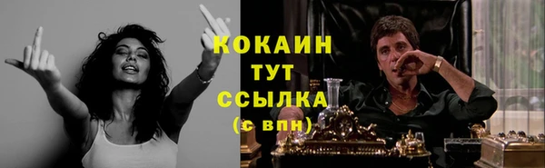 гашик Балабаново
