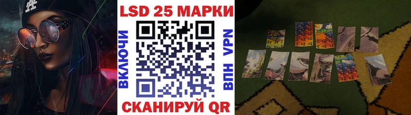 хочу наркоту  Козельск  kraken как зайти  Марки N-bome 1,5мг 