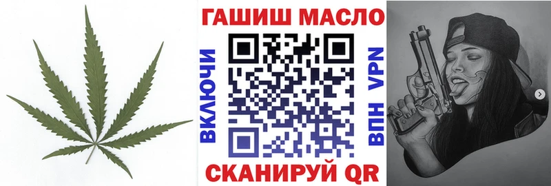 купить наркотики сайты Козельск Дистиллят ТГК жижа